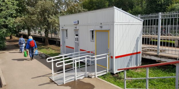 ce20fb37-f383-40be-8397-00c84a933c67